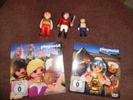 PLAYMOBIL Einzelfiguren und DVDs RÖMER/ÄGYPTER/PRINZESSINNEN - Duisburg