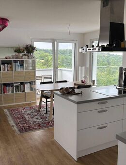 Neuwertige 2,5-Zi.- Wohnung in Niedrigenergiehaus: Nachhaltiger Komfort in Bestlage - Ulm