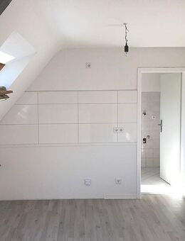 Schön geschnittene 3-Zimmer Wohnung ab sofort verfügbar - Essen