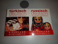 Sprachkurse für Holländisch, Bulgarisch, Russisch mit CDs - Düsseldorf