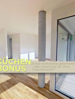 ++ NEUBAU-TRAUM: Stilvolle 2-Zi.-Wohnung mit Balkon und KÜCHENZUSCHUSS im DREILINDEN Living Leipzig++ - Leipzig