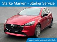 Mazda 2, Homura # #ANDROID #WIFI, Jahr 2024 - Wunsiedel