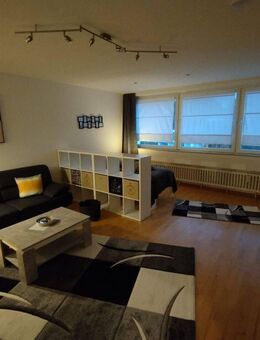 Bonn ansprechendes Apartment - komplette neue Möblierung in 2023 - im 3.Obergeschoß mit Personenaufzug, sehr ruhige zentrale Wohnlage - Bonn
