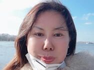 Gönn Dir eine chinesische Massage in Bochum - Bochum