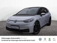 VW ID.3, Pure Performance, Jahr 2021 - Potsdam