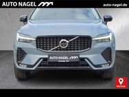 Volvo XC60, B4 Plus Dark ||HK|360CAM|FLED|, Jahr 2023 - Münster