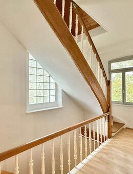 Verstecktes Juwel in der Stadt - charmantes Hinterhaus mit Haus-im-Haus-Charakter - Fürth