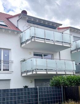 Einzigartiges Wohnglück zum Verlieben - Schöne Eigentumswohnung in Friesenheim/Schuttern - Friesenheim (Baden-Württemberg)