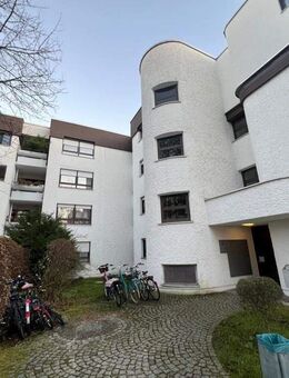 Sichere Kapitalanlage mit städtischer Sozialbindung! Moderne, vermietete Eigentumswohnung in erstklassiger Lage von M... - München