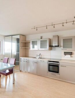 Provisionsfrei: Vollmöbliertes 47?m² Apartment mit Balkon - Tiefgaragenstellplatz inklusive - Düsseldorf