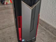 MSI Gaming PC - Haßmersheim