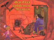 12'' LP EUROPA KINDERSERIE - 2 Märchen der Gebrüder Grimm - Hörspiele [Europa E - Zeuthen