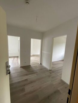 Familiewohnung mit Balkon in Osterfeld.. - Oberhausen