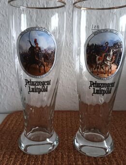 Weizengläser/ Weizenbiergläser 6 Euro pro Glas - Kassel