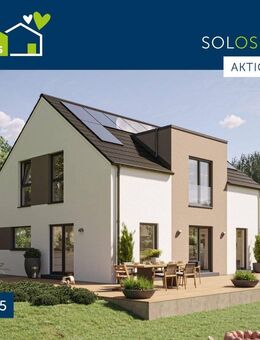 Preiswerte Mietkaufimmobilie abzugeben. Ohne Eigenkapital möglich. - Bochum