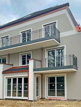 Bogenhausen: 4-Zi. Neubau Wohnung in exklusiver Stadtvilla mit nur 3 Wohneinheiten - München