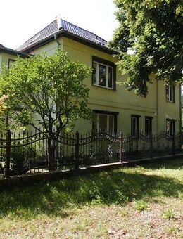 See-Lage und Wald gegenüber: Familienhaus im Erstbezug ! - Bestensee