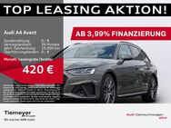 Audi A4, Avant 35 TFSI 2x S LINE LM19, Jahr 2023 - Gelsenkirchen