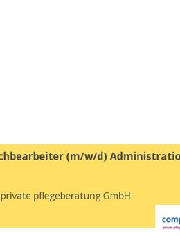 Personalsachbearbeiter (m/w/d) Administration & Recruiting - Köln