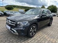 Mercedes-Benz 200 NAVI LEDER LED KAMERA - Simmozheim