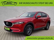 Mazda CX-5, Exclusive-Line # #, Jahr 2021 - Weiden (Oberpfalz)