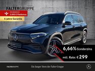 Mercedes EQB, 300 AMG MBUX EASYPACK AMBIENTE, Jahr 2022 - Worms