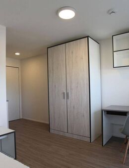 Studentenapartment in guter Lage, nur für Studienbeginner der Uni oder Hochschule Augsburg - Augsburg
