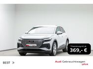 Audi Q4, SMART-INTERFACE SZH, Jahr 2021 - Mühlheim (Main)