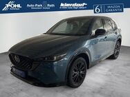 Mazda CX-5, 2.5 L G 194 HOMURA, Jahr 2022 - Düsseldorf