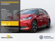 VW ID.3, PRO S LM20, Jahr 2023 - Bochum