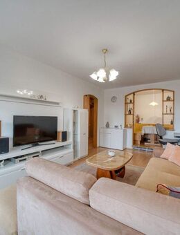 Helle 2-Zimmer-Wohnung mit idealer Raumaufteilung - München