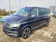 VW T6 Multivan, 2.0 TDI 1 Comfortline Generation Six, Jahr 2020 - Wackersdorf