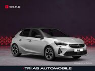 Opel Corsa-e, Corsa Electric YES Arktis Weiß Uni, Jahr 2022 - Kippenheim