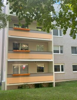 Hübsche 2-Raum-Wohnung mit Aufzug, Balkon, Dusche und Wanne - Gera