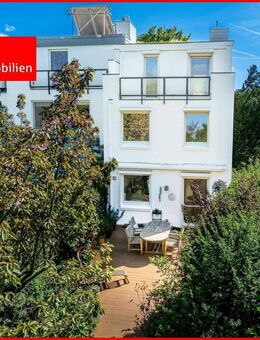 Endlich Zuhause! Traumhaftes Endreihenhaus mit Wintergarten, Garten & viel Platz - Hamburg