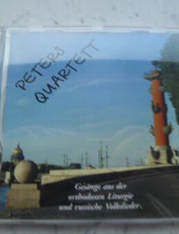 Peters Quartett: Gesänge aus der orthodoxen Liturgie und russische Volkslieder.Anatoliy Lomuhow (Erster Tenor) Arseniy Garibjan (Zweiter Tenor) Igor Kruschelnitzky (Bariton) Oleg Mizura (Baß), CD 3,- - Flensburg