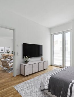 Attraktive lichtdurchflutete 2-Zimmer-Wohnung mit EBK! - Stuttgart