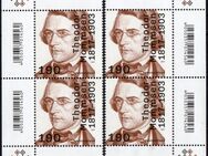 BRD: MiNr. 3343, 02.11.2017, "200. Geburtstag von Theodor Mommsen", Eckrandstücke mit Codierung (Paar), postfrisch - Brandenburg (Havel)