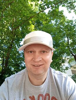 Frau für besondere Beziehung und Ehe gesucht - München