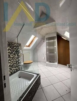 RESERVIERT- Einfamilienhaus ca170 m² in Habichtswald-Ehlen - teilw. modernisiert und Barrierefrei - Habichtswald