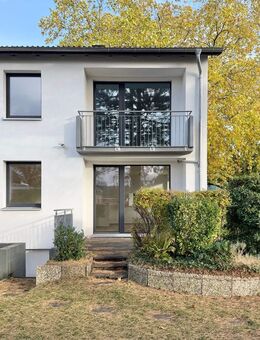 Ansprechendes + Energieeffizientes Reihenendhaus mit schönem großen Garten in guter Lage - Hannover