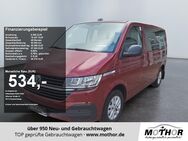 VW T6 Multivan, 2.0 TDI 1 Trendline, Jahr 2020 - Brandenburg (Havel)