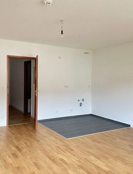 Mit dem Aufzug direkt zu Ihrer neuen, gemütlichen Wohnung - Nürnberg