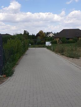 Baugrundstück in Kritzkow verkaufen ! - Laage