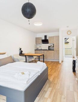 Charmantes 1,5-Zimmer-Apartment in zentraler Lage von Ludwigshafen - mit Tiefgaragenstellplatz! - Ludwigshafen (Rhein)