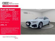 Audi A4, Avant 40 TDI quattro S line, Jahr 2021 - Kassel