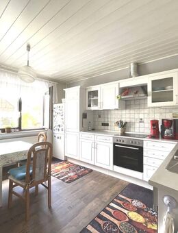 -Reserviert- Vielseitiges MFH mit ca. 390?m², Garten und Potenzial - langfristig vermietet in Wildeck - Wildeck