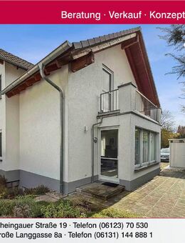Ideale Alternative zur Eigentumswohnung - Top gepflegtes Einfamilienhaus mit Balkon, Terrasse und kleinem Garten - Mainz