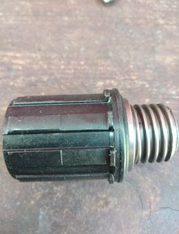NEU Freilauf Quando 7fach für Shimano Kassette - Frankfurt (Main)