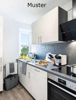 Wir renovieren für Sie - charmante 2,5-Raum-Wohnung in ruhiger Gegend - Essen